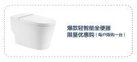 居然之家&法恩莎智能焕新季：七重礼遇，进阶品智生活