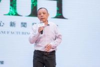 启航新发展！ICMH新闻发布会成功举行
