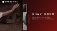 葵花专访-鹿客品牌副总裁陈嘉俊: 深耕静脉赛道，打造四大竞争壁垒