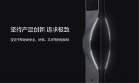 葵花专访-鹿客品牌副总裁陈嘉俊: 深耕静脉赛道，打造四大竞争壁垒