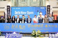 好睡眠成就冠军梦想！世界冠军徐梦桃拥抱舒达床垫享受“快充”睡眠