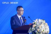 欧铂尼2023全国经销商营销峰会在广州圆满举行！