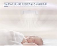 2023年Daikin Care大金中央空气系统B+系列焕新上市