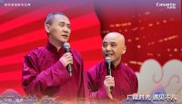 品广陵十二时辰，鉴运河十二美景！