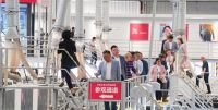 大邑县沙渠企业家协会一行莅临掌上明珠家居考察交流