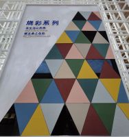 “坚持质量强国，做人民满意的家居”｜统一科技：向创新仰望 打造石英砖的精工王国