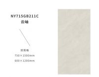 新品推介 | 能强拾光轻理石，突破性瓷砖品类