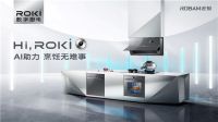 老板电器：2022年新老品类齐发力，盈利能力优于行业