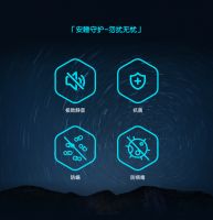享誉全球的国潮床垫品牌再出新品，喜临门iSleep Ai空气能助眠床垫震撼登场