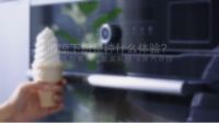 老板不生汽系列蒸烤炸闷炖一体机受追捧，引领中国新厨房变革