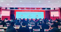 2023中国家具电商产业发展峰会在徐州成功举办，共探未来趋势变化！