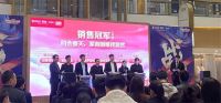 再获殊荣！航邦卫浴郑州北龙湖居然之家旗舰店再获销冠荣誉！
