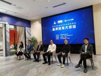 观点实录 | 美涂士周炜健：在一个细分领域把产品和服务做深做透