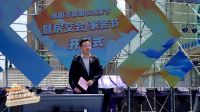 一站“筑”家  贵阳市南明区筑家节暨房交会/家装节盛大启动