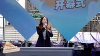 一站“筑”家  贵阳市南明区筑家节暨房交会/家装节盛大启动