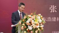 引领行业新征程 | TOTO东莞旗舰展厅「领航 · 重启」盛大开业