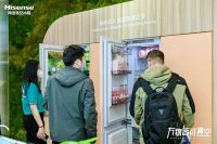 海信冰箱携多款新品亮相AWE AI智能组菜让你秒变大厨