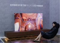 WE 2023盛大开幕，三星携多款高端科技产品亮相