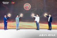 用户思维驱动 上海AWE家博会重磅宣布海信新风空调“五维空气管家战略”！