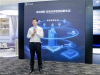 像守护文物一样保鲜食材!AWE: 海尔冰箱再推新品