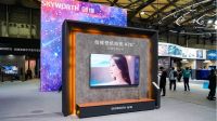 壁纸电视新品首秀！创维打造AWE 2023壁纸电视专区