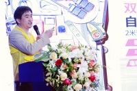 新浪家居2023首场验房师技能培训大会成功举办