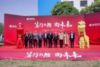 笃行不怠 向未来——班尼戈产能版图再上新台阶