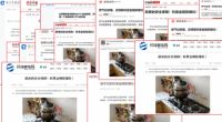 科恩金刚防爆灶硬核品质，爆火全网！防爆灶 科恩造！