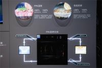 果然好用！卡萨帝3.0智慧厨房AWE现场烤牛排、蒸鱼