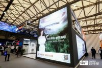 中广电器集团卢尚有：科技创新助推品牌发展，热泵技术重新定义生活
