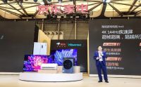 2023AWE京东家电携手海信开启品质之旅 多款重磅趋势新品亮相