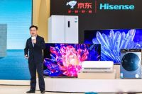 2023AWE京东家电携手海信开启品质之旅 多款重磅趋势新品亮相