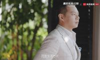 德技优品 X 庄瑞安 Ray Chuang：让安全渗透家的每个角落 打造美好生活