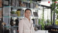德技优品 X 庄瑞安 Ray Chuang：让安全渗透家的每个角落 打造美好生活