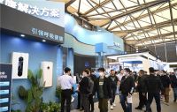 《潮这儿看》走近呼博士:谁在开启空气健康新纪元？