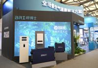 《潮这儿看》走近呼博士:谁在开启空气健康新纪元？