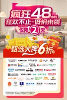 提醒！事关“五一”假期安排→（内含金条）