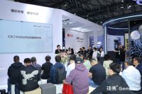 创向未来 右赋新生 捷赛厨电2023品牌战略发布会隆重召开