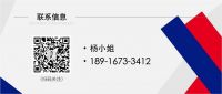 布雷诺入围“2023中国软装行业品牌行——探访艺术涂料先锋品牌”名单