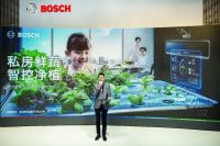 博世智能恒温净植机培育零农残、零污染鲜蔬，构筑居家智控净植新未来