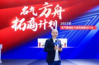 亮剑AWE2023：MQ名气电器发布“方舟计划” 打造千县百城经销商联合体