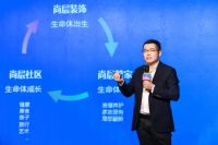 深耕别墅装修17年，尚层装饰内外兼修升级别墅生命体