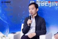 北京城建·星誉BEIJING | 北京城市星人居价值论坛圆满落幕