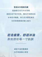 五一假期的正确打开方式是...