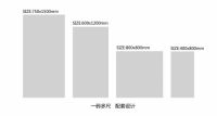 【新品速递】瓷砖竟然也有子母款！惠万家子母款系列新品一套装全屋