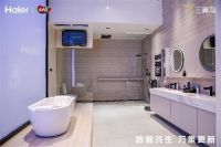 海尔智家让“未来之屋”照进现实，智慧生活人人可享