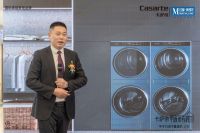 行业首个，卡萨帝中子F2洗干集成机引领科技革命