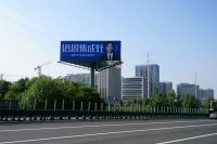 培恩集成灶实现合肥高速广告全覆盖！