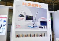 Hizero扫拖一体机：智能洁地，体验非凡