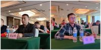 携手迈向新征程|万和卫浴盛大启航暨新品发布会圆满成功！